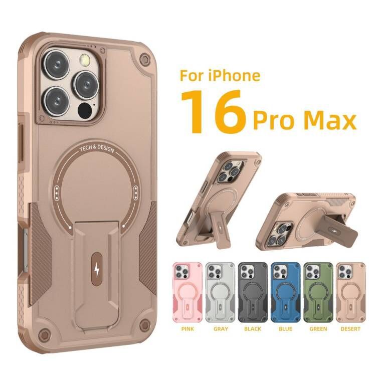 Casing iPhone Magnetik Tak Terlihat