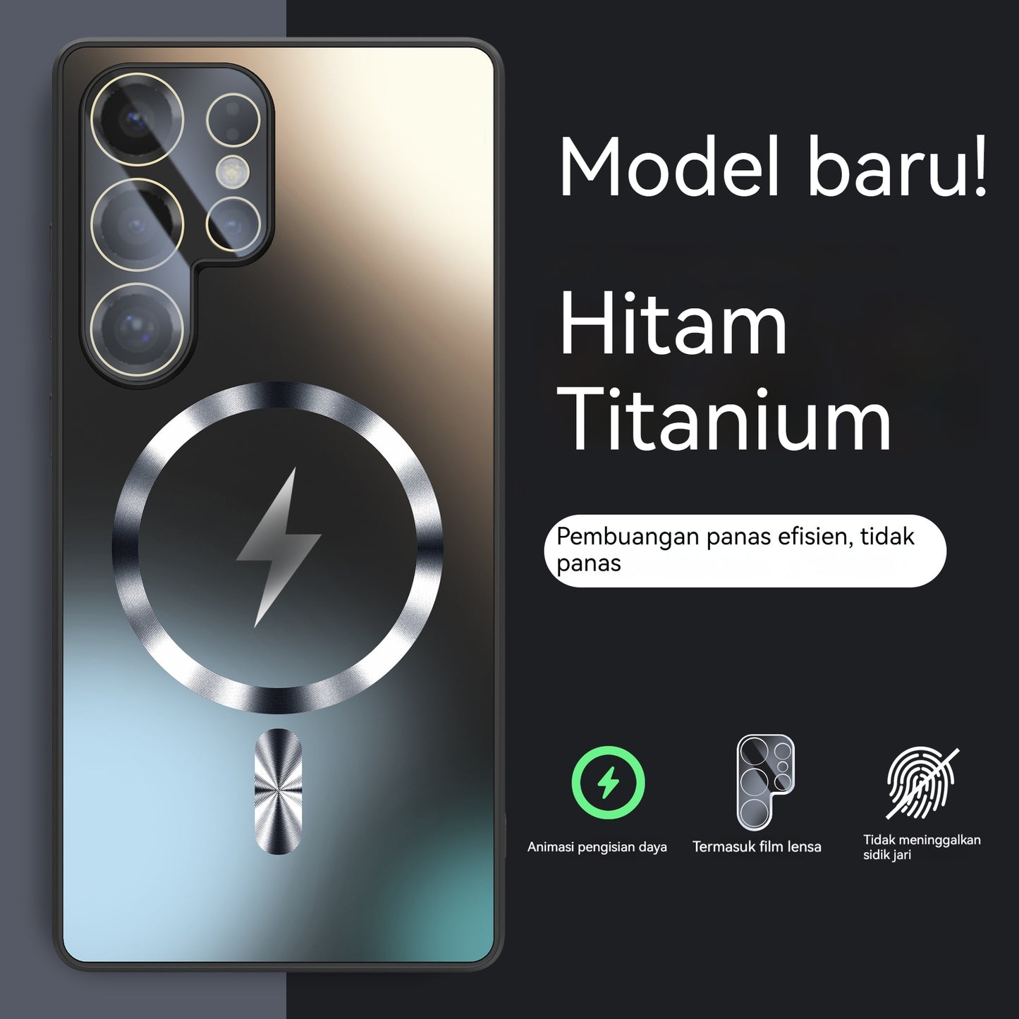Frosted Glass Skin-Feel Magnetic Samsung Phone Case