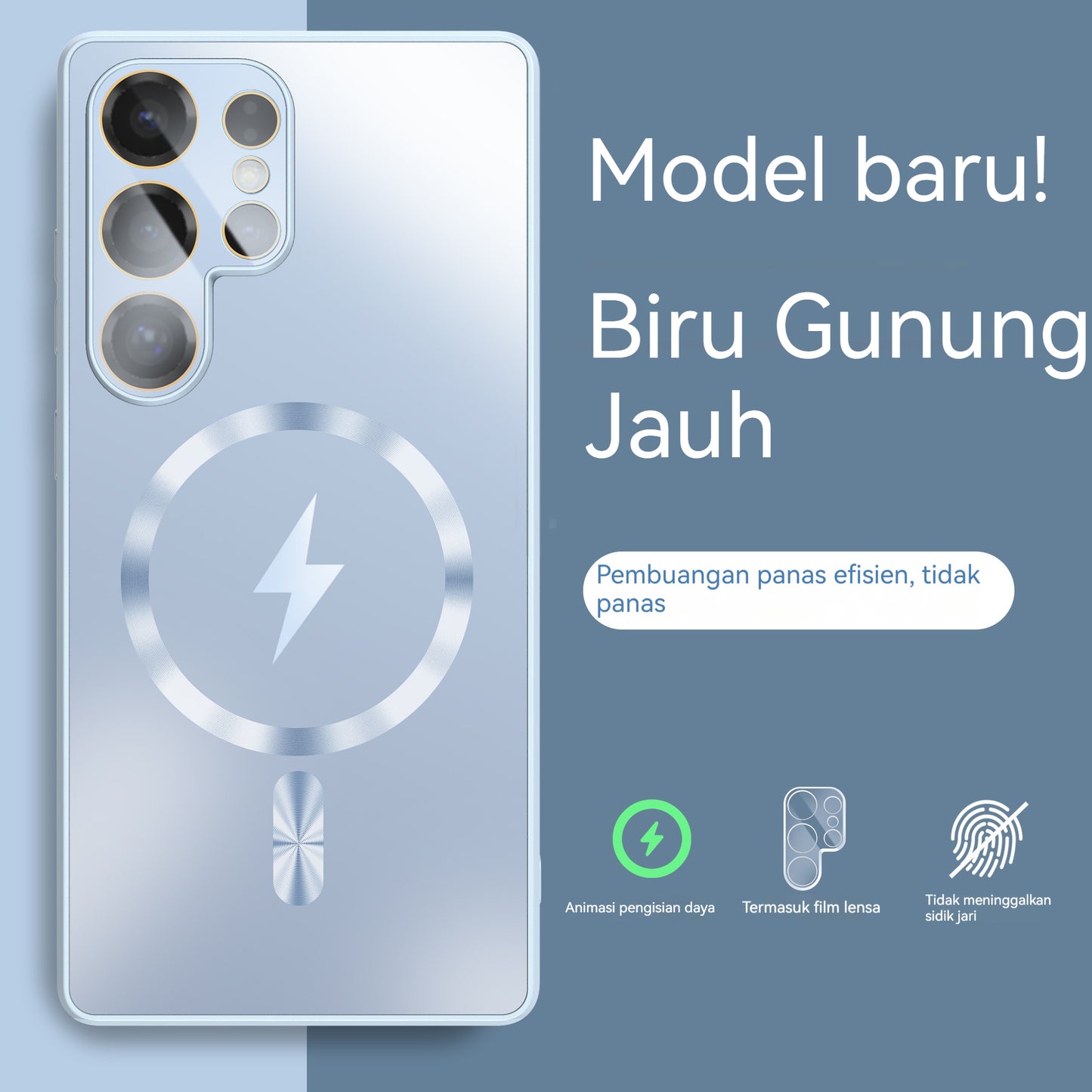 Frosted Glass Skin-Feel Magnetic Samsung Phone Case