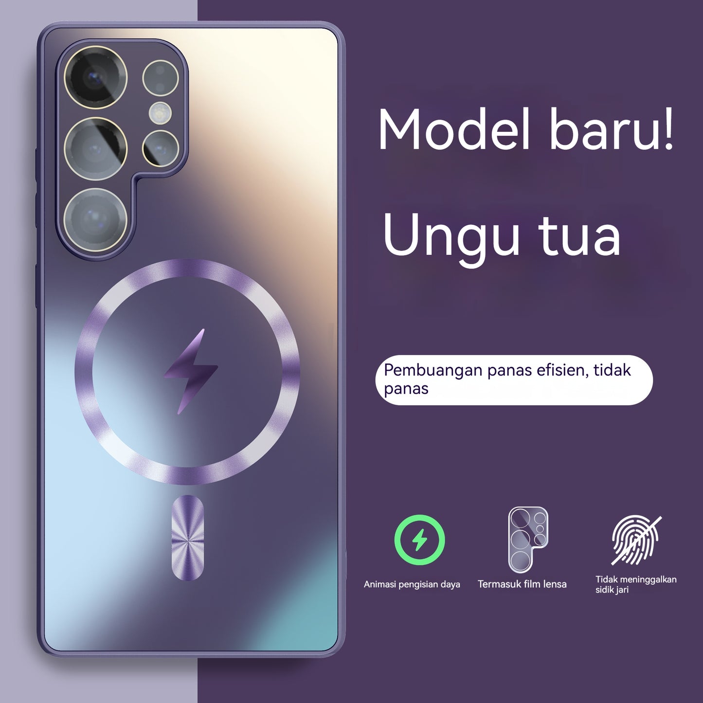 Frosted Glass Skin-Feel Magnetic Samsung Phone Case