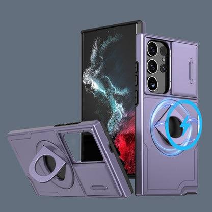 Hidden Armor Magnetic Ring Buckle Samsung Phone Case