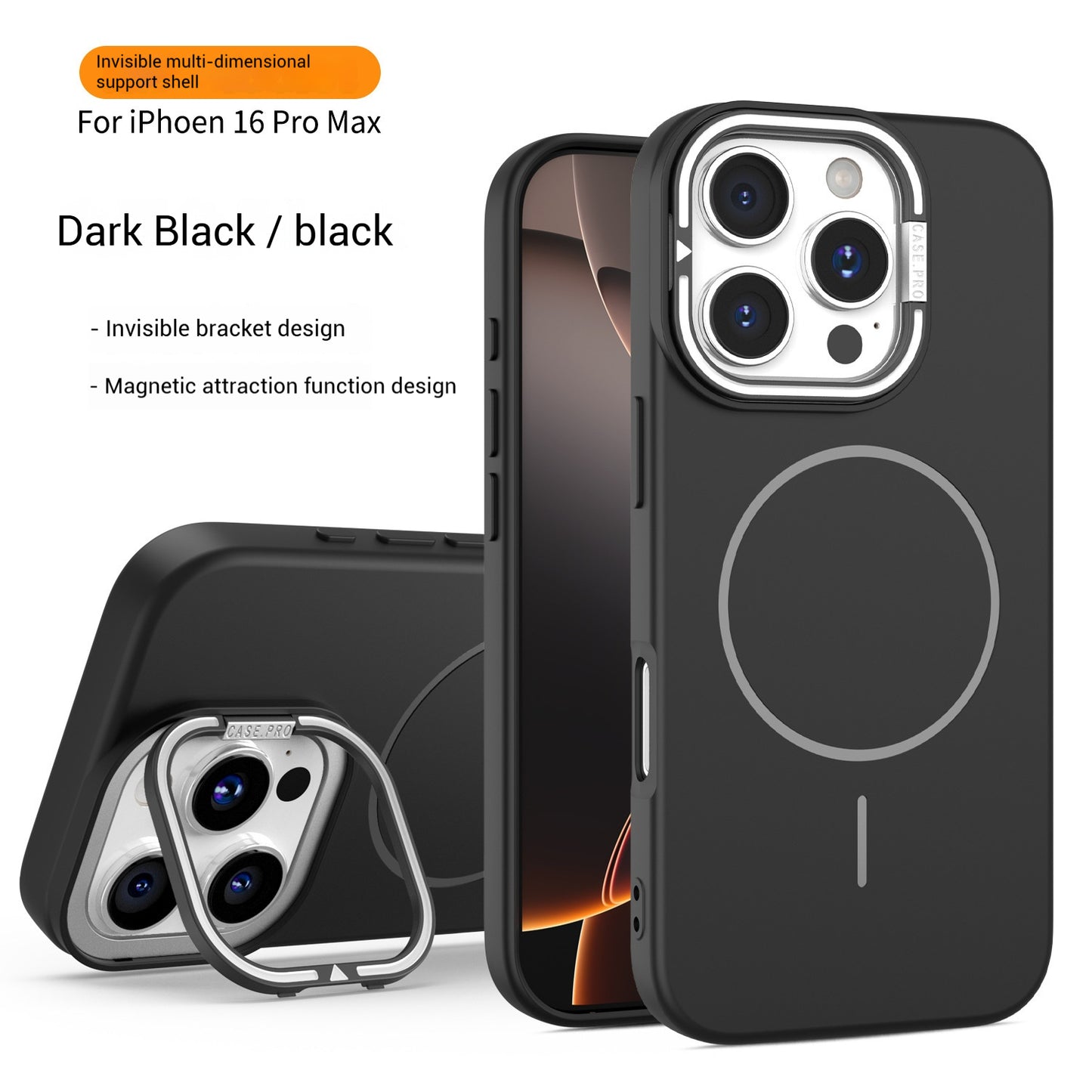 Lens bracket magnetic thin ring Apple phone case