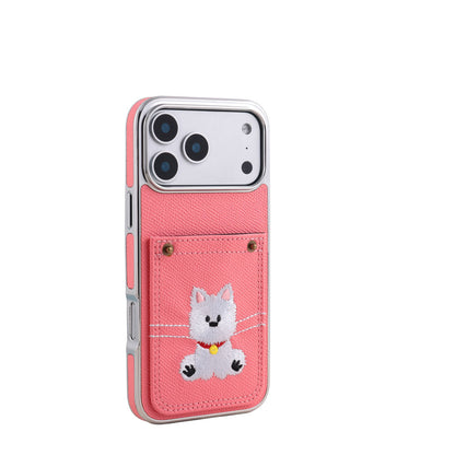 Full-coverage dog embroidered Apple phone case